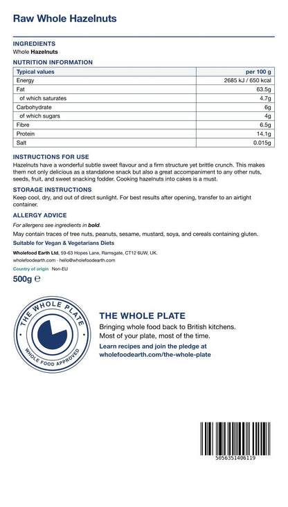 Back view of Whole Food Earth organic hazelnuts in a nuts and seeds product image showing their brown shells.