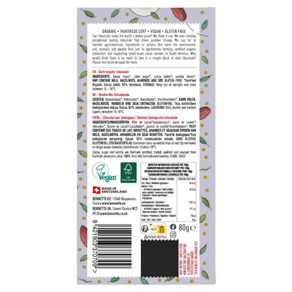 Back view of Bennetto Natural Foods UK 82% Super Dark chocolate bar showing smooth, dark chocolate surface with textured edges.