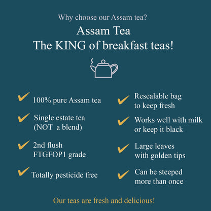 Assam Mangalam FTGFOP1 tea leaves from High Teas, showcasing the rich, golden-brown dried tea leaves in a close-up image.