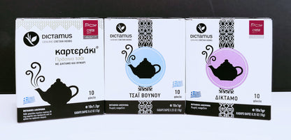 Organic Greek Mountain Tea 20 Tea bags
