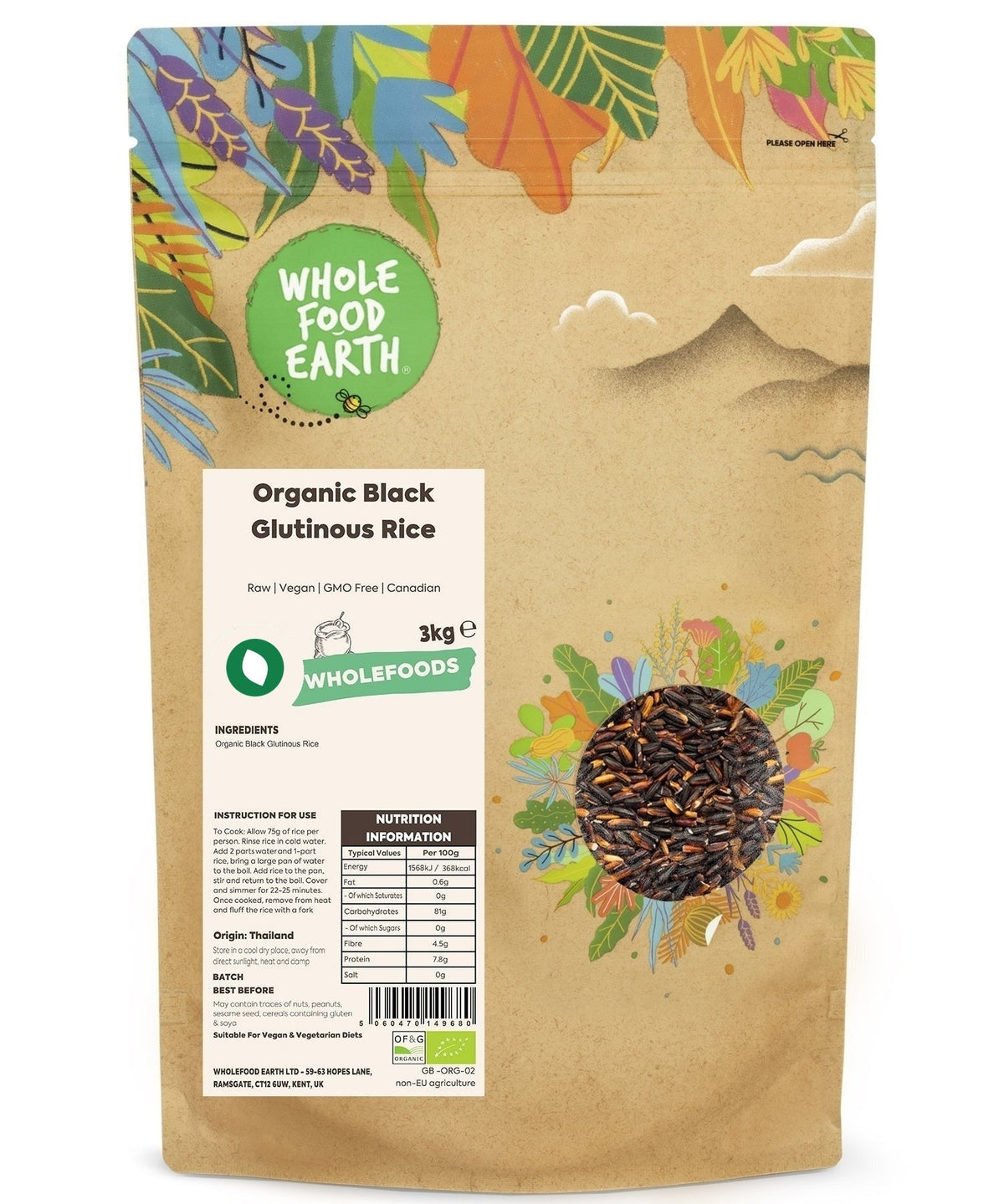 Organic black glutinous rice from Whole Food Earth, close-up of uncooked rice grains with glossy black color.