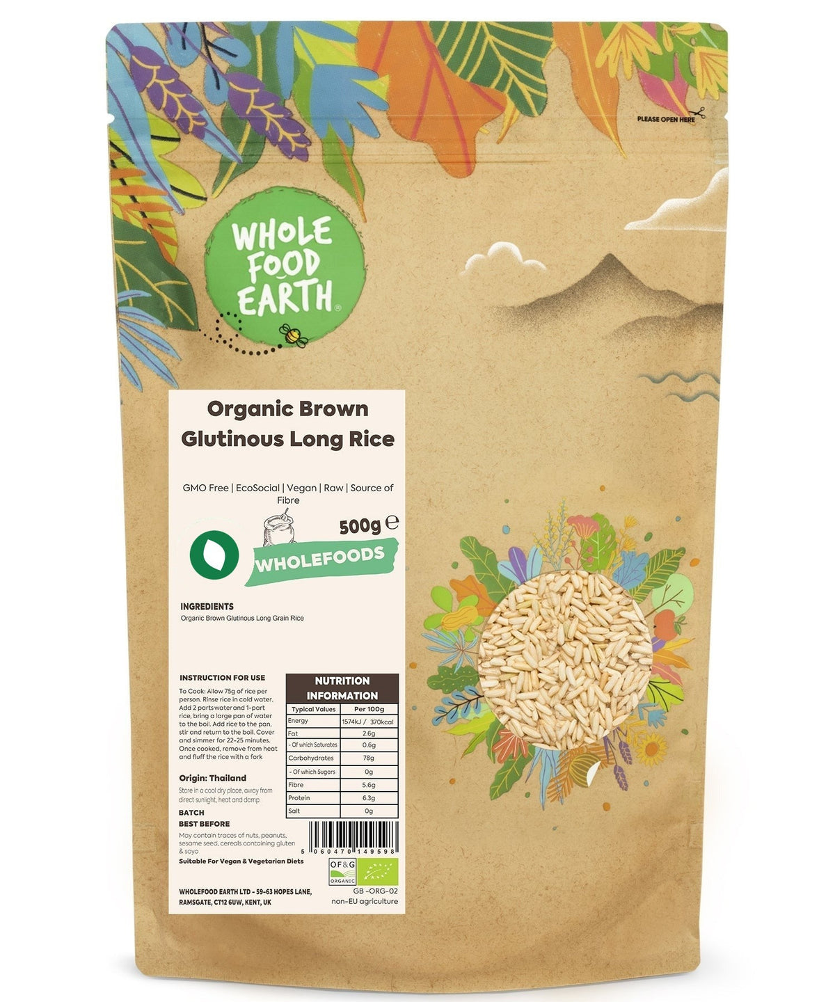 Organic brown glutinous long rice from Whole Food Earth, showing a close-up of uncooked rice grains in a bowl.