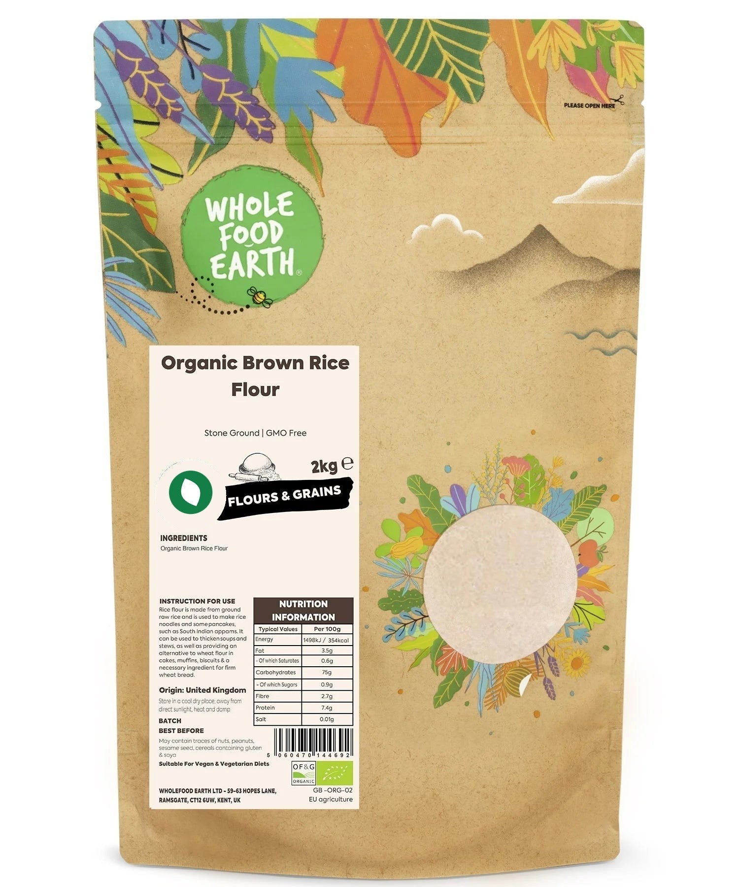 Organic Brown Rice Flour from Whole Food Earth, gluten-free flour made from stone-ground brown rice, ideal for baking and cooking.