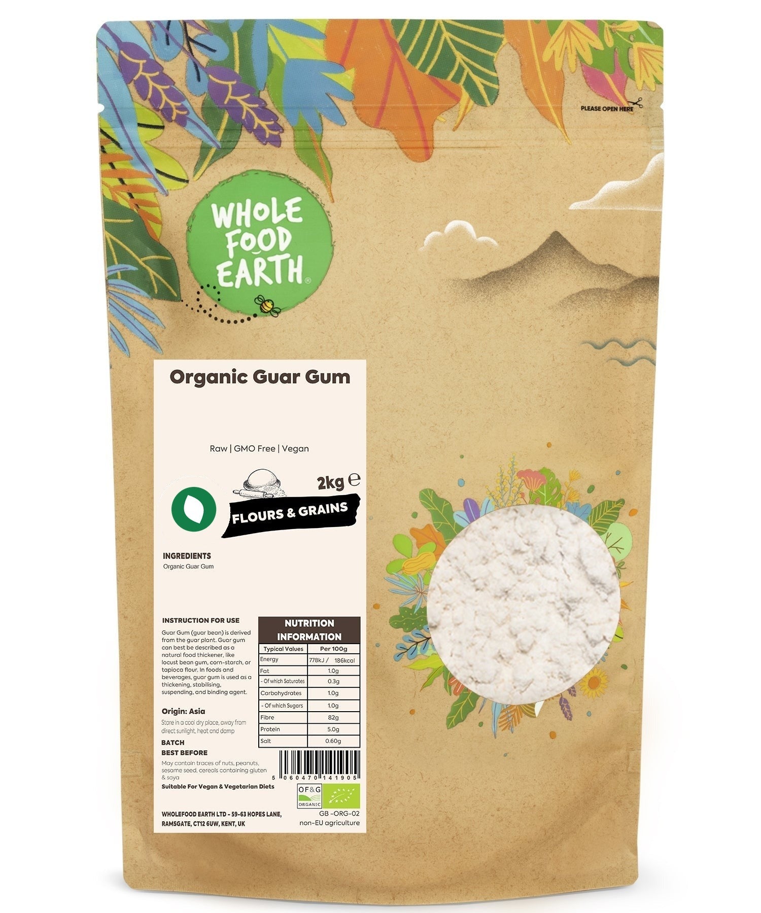 Organic Guar Gum from Whole Food Earth, raw and GMO-free, shown in a natural, powder form for specialty culinary use.