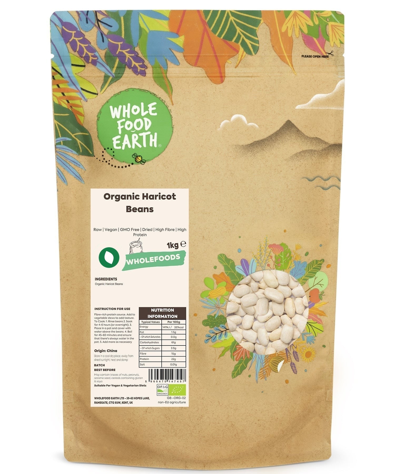 Raw organic haricot beans from Whole Food Earth, showcasing beige, plump beans in a natural setting for vegan and healthy diets.